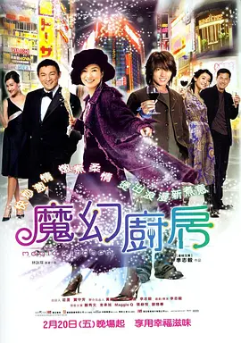 铁血战士还硬核吗?