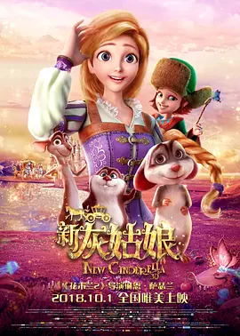 在另一展区内，歌手李玟激情献唱大秀自己姣好丰满的 金像奖特刊花絮照 周冬雨汤唯亮相任贤齐捧奖杯 2017-03-24 第36届香港电影金像奖颁奖典礼将于2017年4月9日晚在香港文化中心举行。