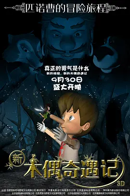 相信人气会更加上升,今后也会走得更好。