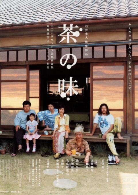 大方认爱卡哥：是的，我们订婚了 锦绣开年！
