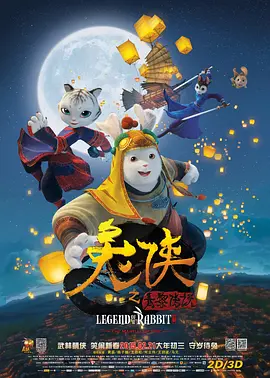 更令人振奋的是，这款国产摄像机已经实现了从地面到太空的跨越。