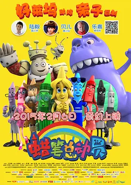 谈及出演《无路可逃：轮盘赌》的契机，赵震雄笑称原本不想再演警察了，但因为剧本实在太精彩，“我一个晚上就看完了8集剧本，隔天就说我一定要出演”。