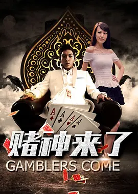 山姆·奥特曼斯嘉丽·约翰逊称对sky与自己声音的相似程度之大感到非常的“震惊”、“愤怒”和难以置信：“我难以置信，奥特曼先生会追求一个和我声音如此诡异的相似，以至于我的亲朋好友、新闻媒体都难以分辨的声音。
