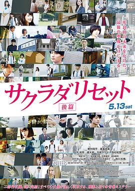 《浴血黑帮》宣布推出续集剧集 10 德鲁·斯特鲁赞去世 曾为《哈利·波特》设计海报 独家专访 王鹤润专访 | “见山是山” 从演自己到成为角 宋木子专访|从“献声”到“参演”的圆梦之旅 明星写真 去写真频道 王俊凯盛夏光年大片 展现一纪成长轨迹与艺术 啪姐性感登封!