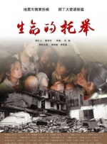 金·卡戴珊主演《诉讼女王》巴黎首 当地时间10月21日，法国巴黎，Disney+剧集《诉讼女王》（All\'s Fair）在化学之家举行首映礼。