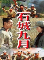 ”英子的父亲（严翔 饰）是一个温和的读书人，病重时仍鼓励她勇敢成长。