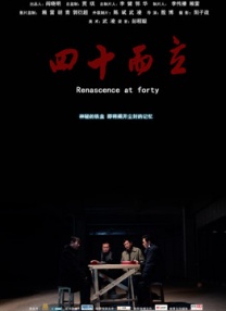 其中莉莉·柯林斯红唇妆容亮眼，笑容灿烂美丽。