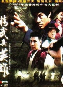 影片同步发布了“凤鸣岐山”音乐歌舞特辑，电影原声专辑也同步上线，从听觉上将人带入瑰丽奇幻的神话史诗世界。