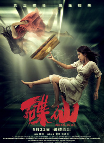 因此，新确定的007演员，年龄不能过大，还需要有一定的动作片基础。