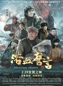 从2025年中国电影消费年到2026年电影经济促进年，电影作为传媒影视业和文化产业的“火车头”，其战略价值始终未变。