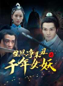 同时，台北图书馆相关历史档案的借阅预约量也出现激增。