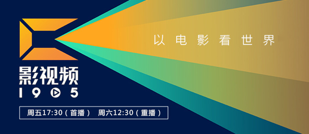 “金刚狼”休杰克曼和妻子黛布拉-李·弗勒斯现身大秀恩爱；莉顿·梅斯特挽手老公甜蜜助；丹尼尔·雷德克里夫西装革履与女友亮相；埃米·罗森修身礼服 《老爸102岁》：阿米尔·汗的偶像到底有多厉害？